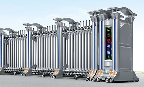 電動(dòng)伸縮門廠家