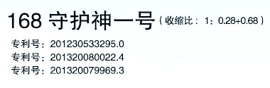 電動平移門廠家