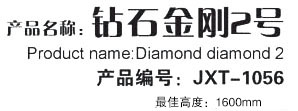 電動門廠家