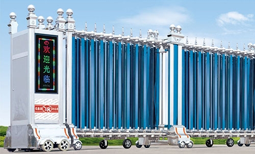 電動伸縮門